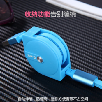 gaemi一拖三数据线 苹果安卓type-c三合一伸缩数据线 礼品数据线图2