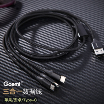 gaemi数据线一拖三多功能三合一适用苹果安卓Type-C铝合金编织线图3