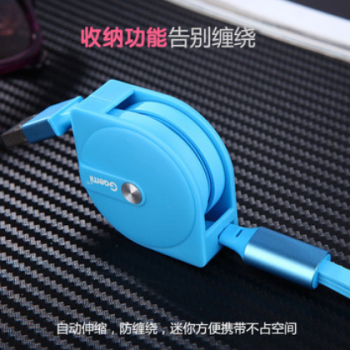 适用于gaemi多功能三合一伸缩数据线 加粗耐用 type-c 安卓苹果图3