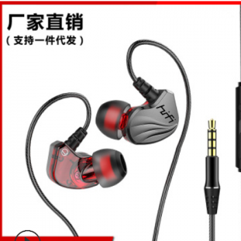 厂家直销重低音入耳式耳机运动耳机电脑手机游戏线控3.5mm耳机