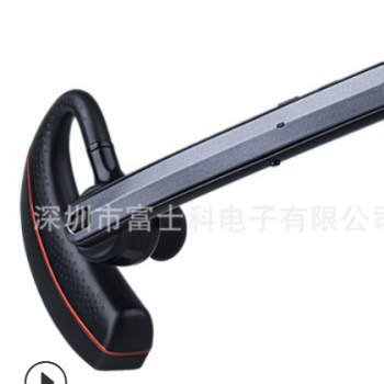 Auxblue商务款蓝牙耳机 V5.0 时尚爆款跨境热卖 厂家直供蓝牙耳机图2