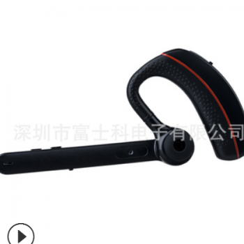 Auxblue商务款蓝牙耳机 V5.0 时尚爆款跨境热卖 厂家直供蓝牙耳机图3