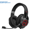 Edifier/漫步者HECATE G2专业版游戏耳机7.1声道变声电竞耳机耳麦