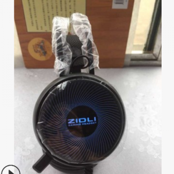 磁动力ZH12S 七彩炫光USB7.1吃鸡耳机网吧头戴式电竞游戏耳机短麦