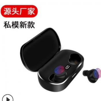 X36私模数显蓝牙耳机5.0大容量带充电宝功能入耳式TWS运动鑫博龙