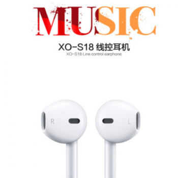 S18仿Lighting耳机适用苹果7耳机iPhone7plus 8P X 6S 6线控耳机