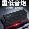 蓝悦A12无线蓝牙音箱手机迷你音响便携插卡低音支付收款音响厂家