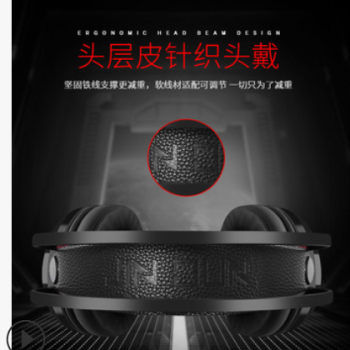 厂家直销今盾K5网吧网咖耳机7.1声道USB电脑耳机RGB降噪游戏耳机图2