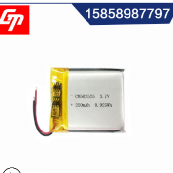 3.7v聚合物锂电池502525 250mah音乐枕 玩具 蓝牙音箱 智能手表图2