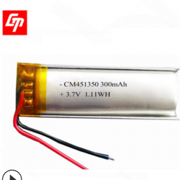 聚合物锂A品电池 自行车后尾灯电池 451350PL 300 蓝牙数码电池