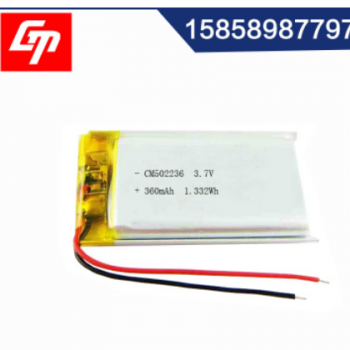 聚合物锂电池502236 3.7v 行车记录仪 360mah充电锂电池图1