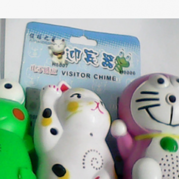供应迎宾感应门铃，迎宾器专利产品