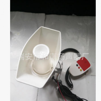 厂家 直销 12V 汽车三音喊话白色喇叭60W 电子彩铃喇叭 喊话器图2