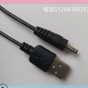 销售USB转DC3.5*1.35电源线2A充电线吸奶器充电线USB公头线
