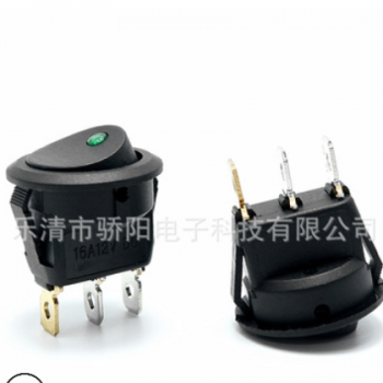 16A12V带LED灯船型开关,圆形带灯上圆下方猫眼灯翘板开关红黄蓝绿图2