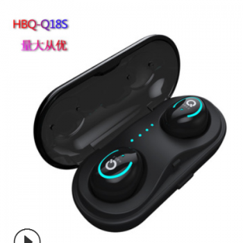 HBQ-Q18S TOCH TWS迷你无线双耳蓝牙耳机IPX7级防水 运动蓝牙耳机
