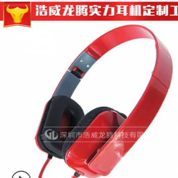 【深圳耳机工厂】供应新款红色方形伸缩儿童超市礼品头戴式耳机