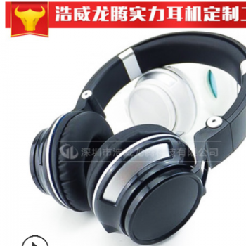 深圳耳机工厂 创意超市礼品促销伸缩爆款头戴式耳机 手机电脑通用