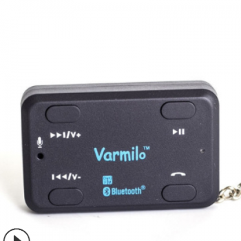 Varmilo阿米洛 车载免提蓝牙 蓝牙转FM发射器蓝牙接收器 蓝牙耳机
