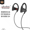 Amazon在售运动IPX7防水蓝牙耳机跑步音乐通话双耳立体声挂耳入耳