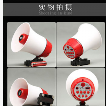 鸣乐VP130录音叫卖喇叭扬声器充电喊话器插卡蓝牙语音到账提示器图2