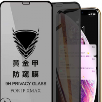 直销手机防窥膜适用苹果iphoneXsMax全屏高清10D钢化膜7/8Plus