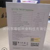 QCY T2S 无线充电版本真无线5.0蓝牙耳机适用于苹果价格私聊 优势