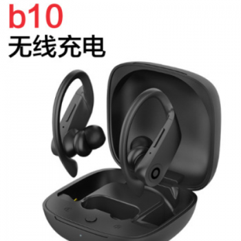 b10蓝牙耳机 无线耳机 tws蓝牙耳机5.0 挂耳运动耳机