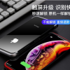 TPKI 新款适用苹果11手机壳 iphone 11万磁王手机壳苹果x玻璃pro