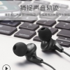 EMER耳机工厂批发 入耳式线控手机耳机 适用于苹果安卓重低音耳机