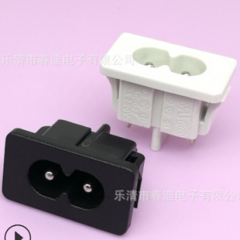 厂家直销AC-027实心针八字AC电源插座8字型卡式AC插座白色插座