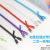 时尚创意拉链手机充电线苹果v8安卓一拖二金属拉链手机数据线批发