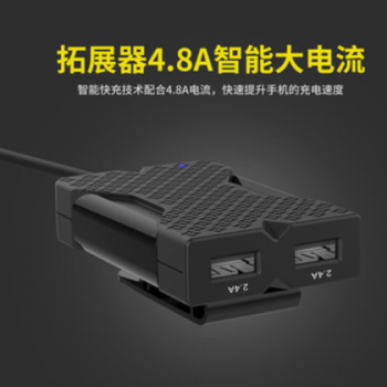 USB车载充电器 前后排座手机智能快充点烟器一拖二延长线车充9.6A