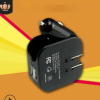优质车载家用欧美规双口USB2.1A旅充车充二合一可折叠车载充电器