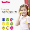 巴米尼Happy可折叠 新款儿童耳麦学生英语头戴式音乐有线耳机外贸