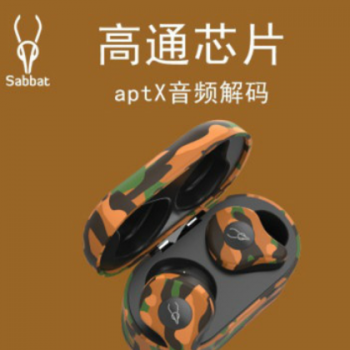 Sabbat/魔宴X12真无线TWS迷彩高通5.0蓝牙耳机音运动双耳通话安卓