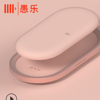 叁活厂家迷你qi无线快充通用型手机定制款办公无线充批发