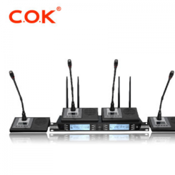 COK 一拖四会议系统专业室会议专用鹅颈式麦克风无线话筒