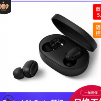 热销适用于新品小米 Redmi红米 AirDots真无线运动防水蓝牙耳机