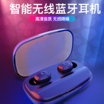 tws新款无线磁吸蓝牙耳机5.0私模 运动入耳式立体声无线耳机蓝牙