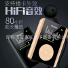 厂家直销 1.8寸屏MP4无损音质MP3 player超长待机80小时mp4播放器