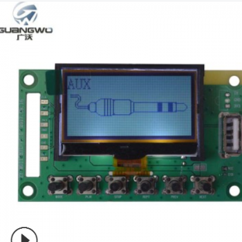 工厂直供现货带显示屏mp3解码板12V和5V供电拉杆音响功放解码板