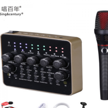 唱百年厂家直销V10400双手机声卡直播K歌声卡主播唱吧全民K歌套装图1