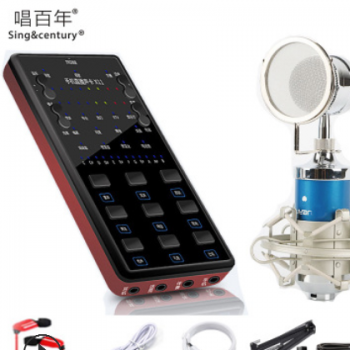 唱百年厂家直销X-1150双手机声卡直播K歌声卡主播唱吧全民K歌套装图1