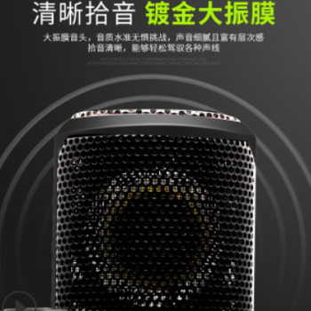 电容麦克风 声卡喊麦通用 直播设备全套电脑录音主播话筒唱歌K歌图2