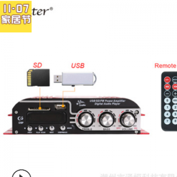 厂家直销kinter金特MA-500 HiFi车载功放4声道USB/SD/FM/MP3遥控