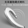 F700挂耳式单耳蓝牙耳机 无线运动商务便携超长待机舒适佩戴耳机