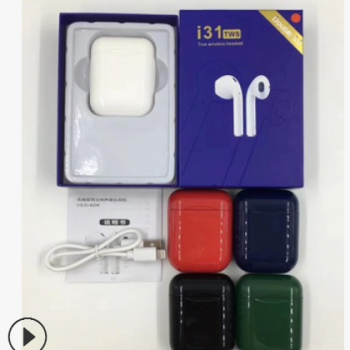 i31无线蓝牙耳机触摸蓝牙耳机5.0TWS蓝牙双耳机