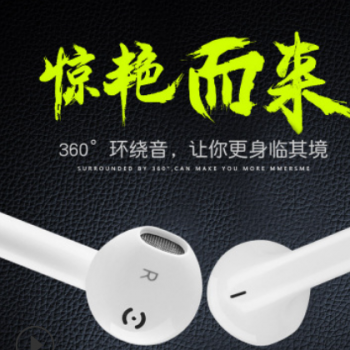 工厂直销新款重低音入耳式线控带麦线控适用于小米 华为手机耳机图2