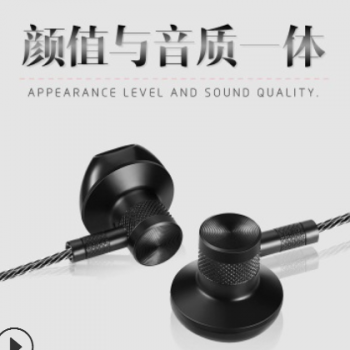 工厂直销金属耳机 入耳式线控带麦通话 手机耳机重低音通用耳塞图2